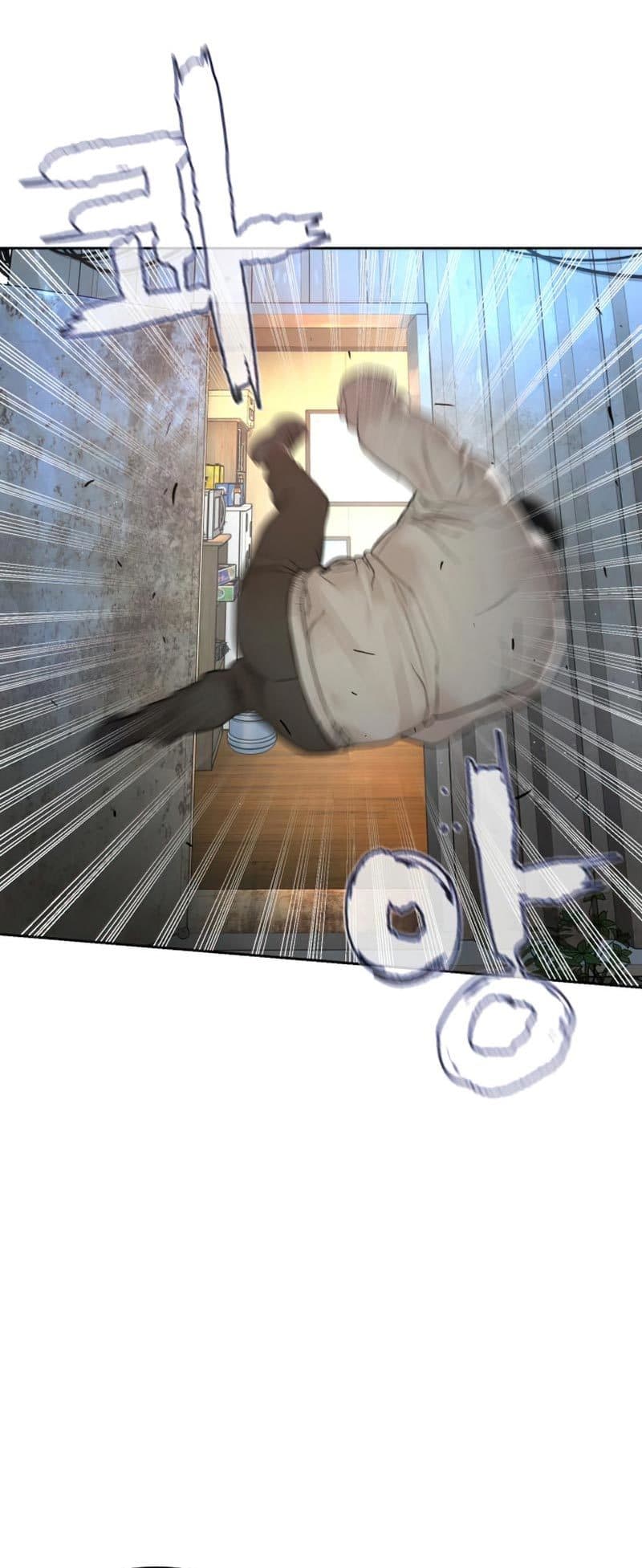 Baca How To Fight - Chapter 167 halaman 39