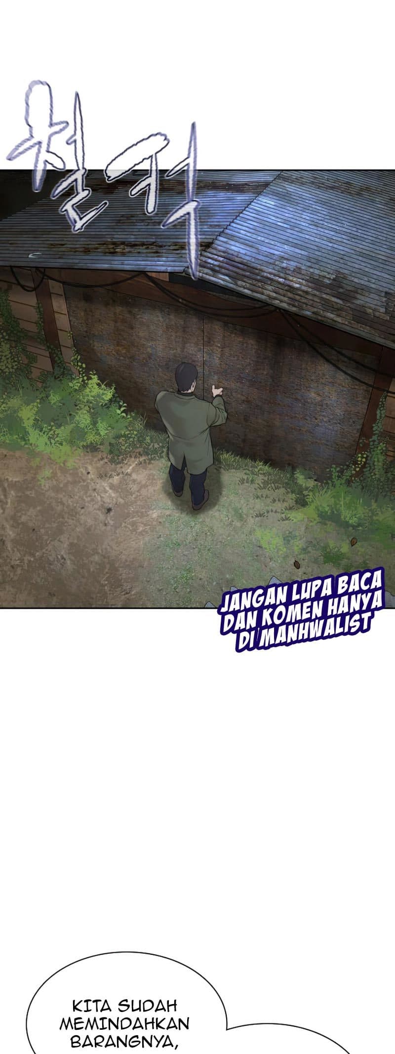 Baca How To Fight - Chapter 167 halaman 82