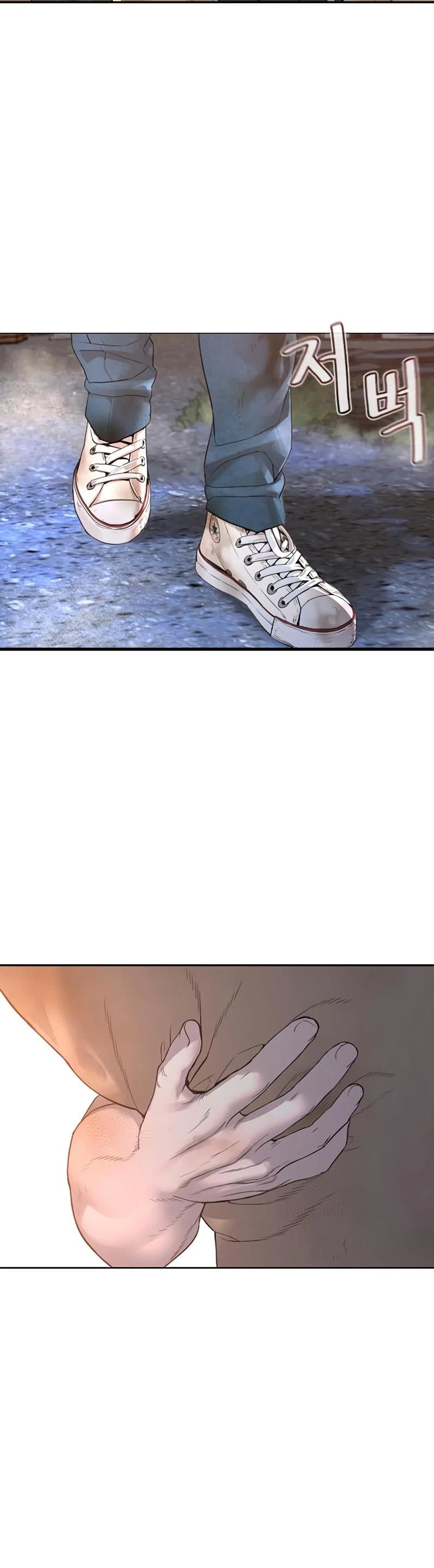 Baca How To Fight - Chapter 168 halaman 64