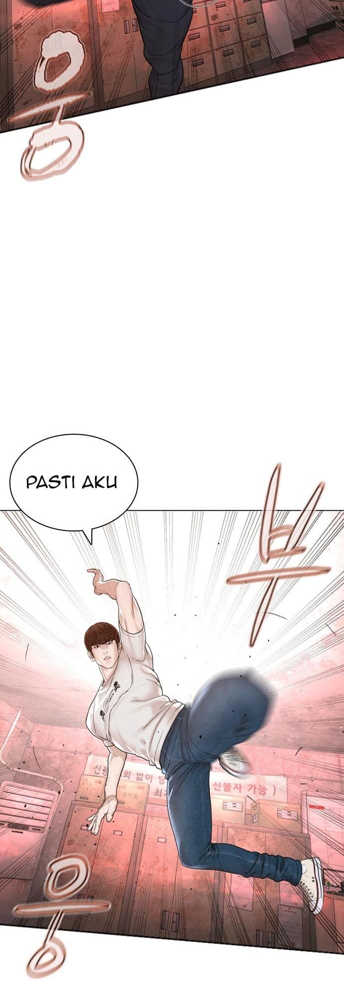 Baca How To Fight - Chapter 170 halaman 25