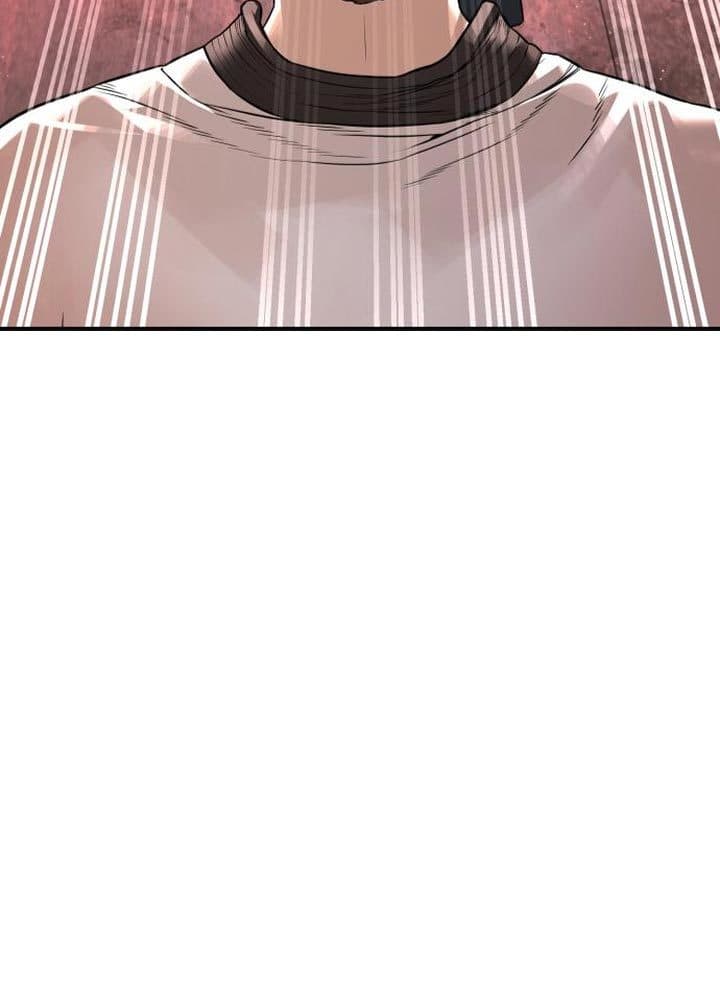 Baca How To Fight - Chapter 171 halaman 10