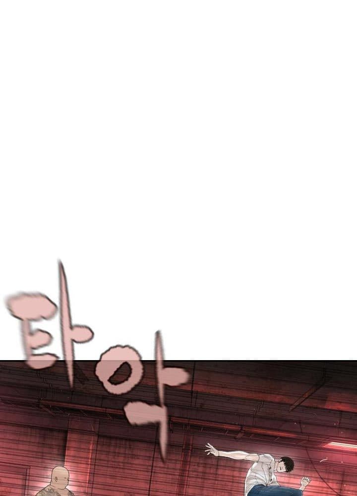 Baca How To Fight - Chapter 171 halaman 105