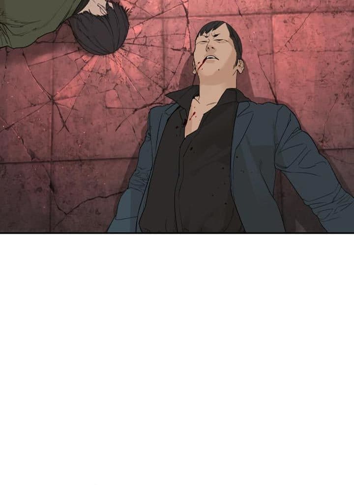 Baca How To Fight - Chapter 171 halaman 120