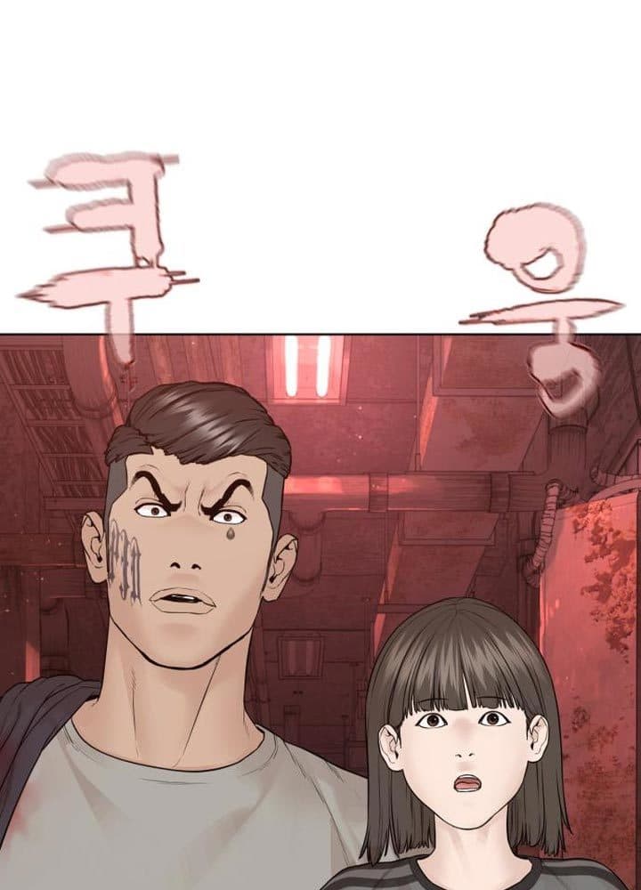 Baca How To Fight - Chapter 171 halaman 163