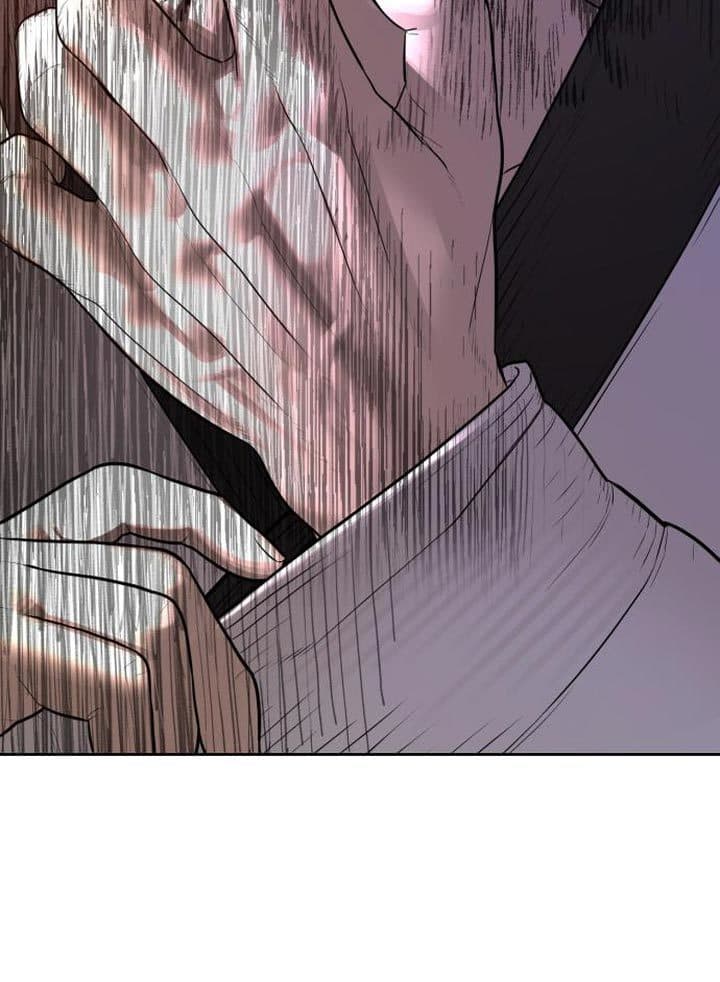 Baca How To Fight - Chapter 171 halaman 4