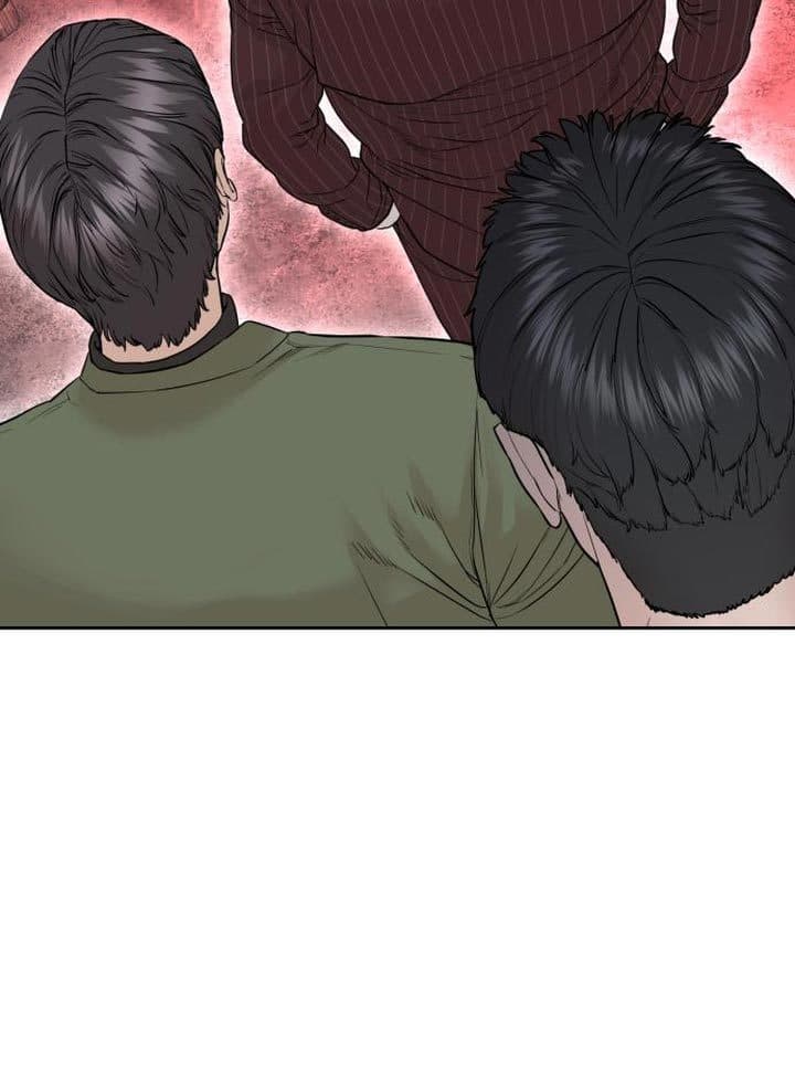 Baca How To Fight - Chapter 171 halaman 42