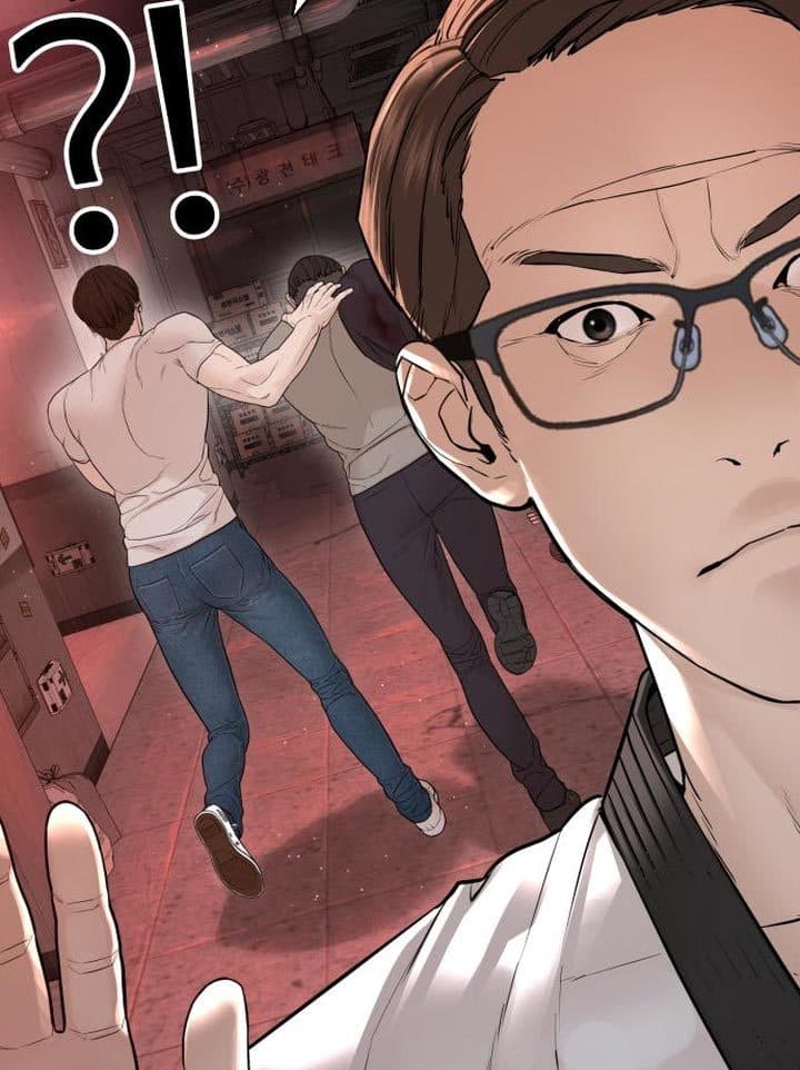 Baca How To Fight - Chapter 171 halaman 53