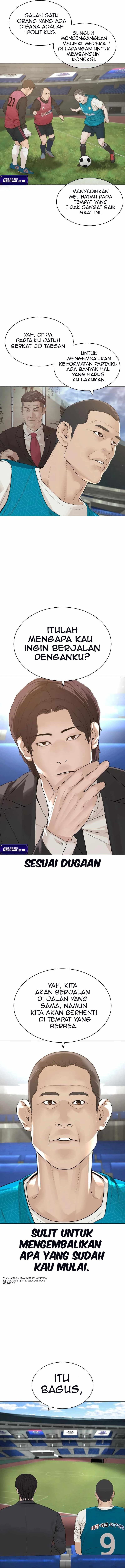 Baca How To Fight - Chapter 173 halaman 13