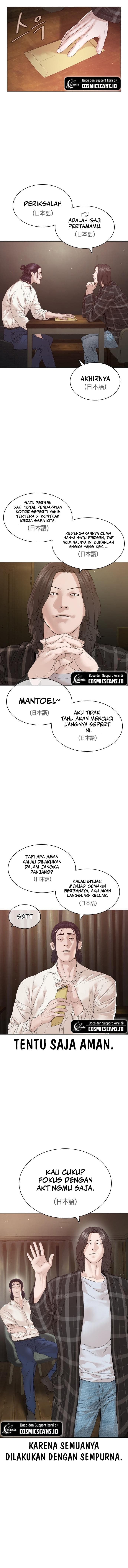 Baca How To Fight - Chapter 177 halaman 12