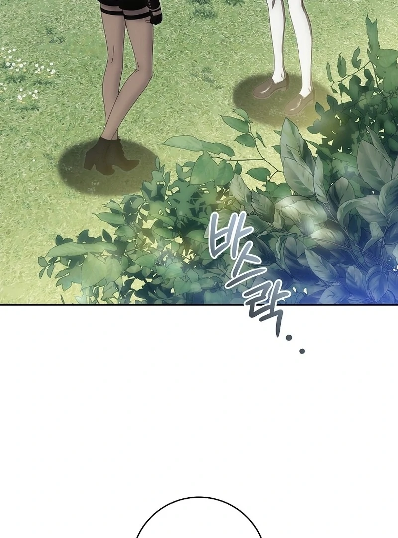 Baca How to Get On the Main Character's Flower Path - Chapter 10 halaman 101