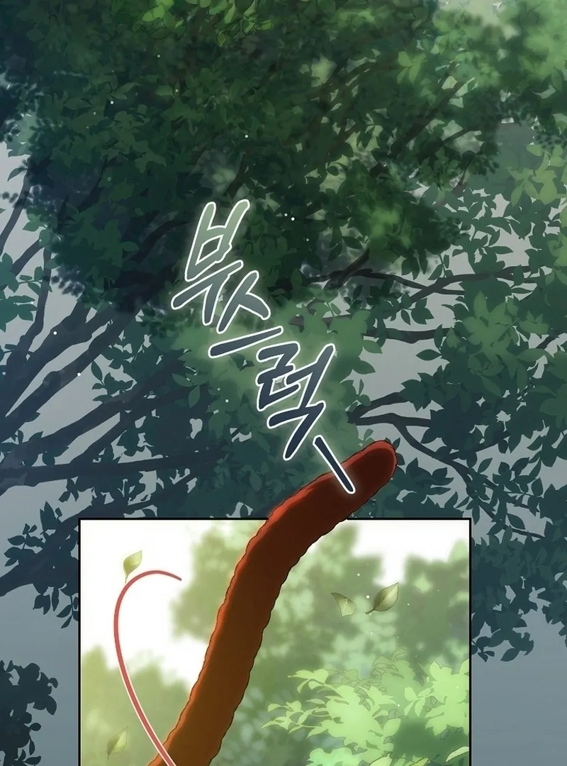 Baca How to Get On the Main Character's Flower Path - Chapter 10 halaman 158