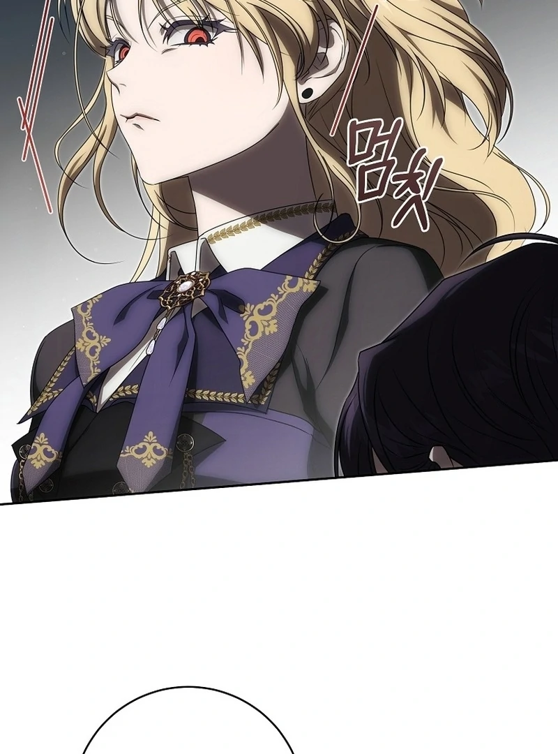 Baca How to Get On the Main Character's Flower Path - Chapter 10 halaman 42