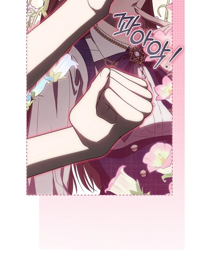 Baca How to Get On the Main Character's Flower Path - Chapter 4 halaman 142