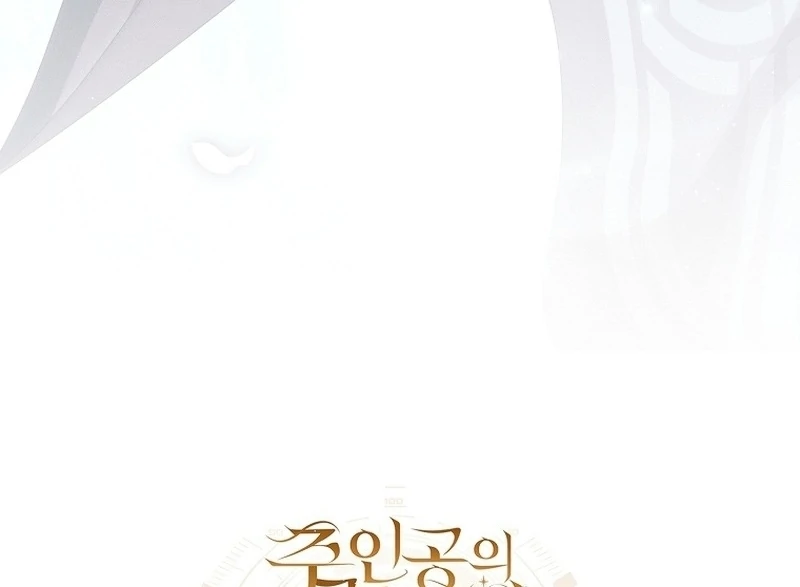 Baca How to Get On the Main Character's Flower Path - Chapter 4 halaman 150