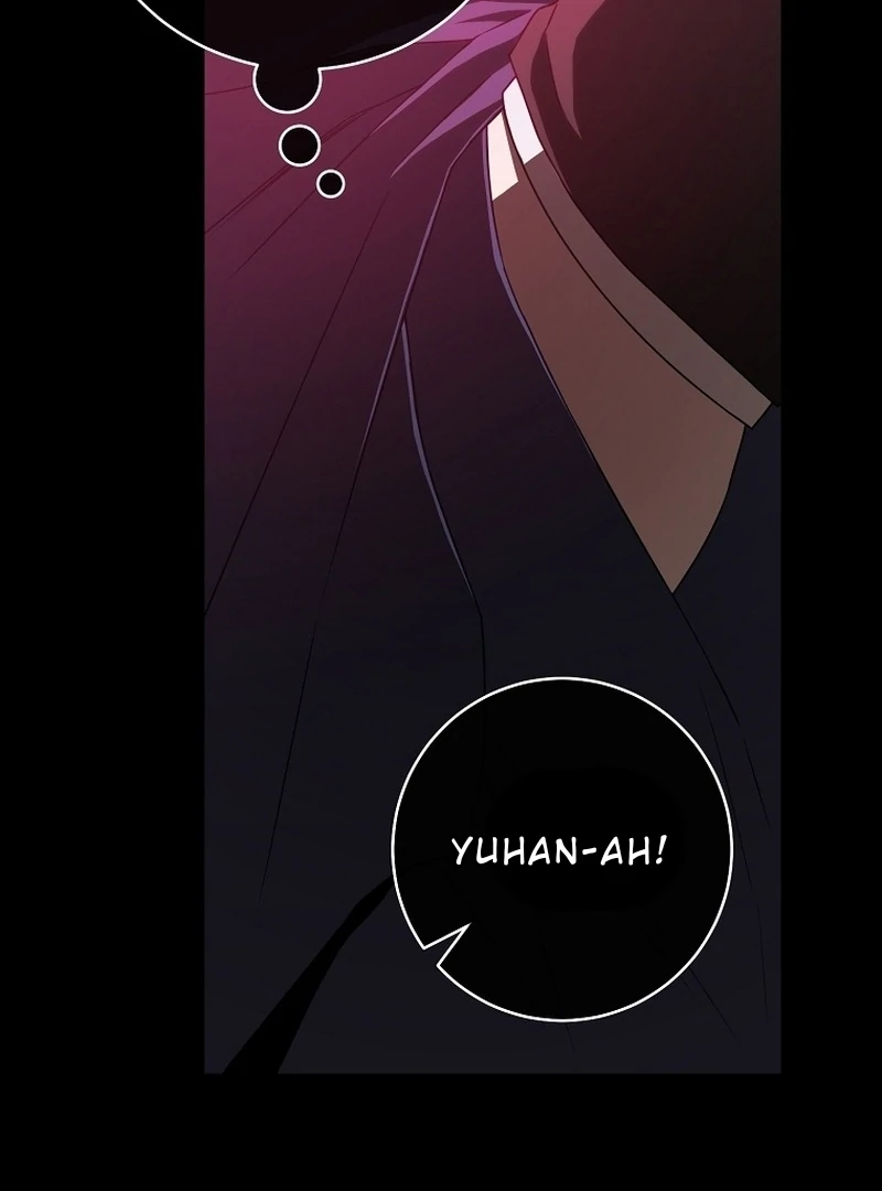 Baca How to Get On the Main Character's Flower Path - Chapter 4 halaman 90