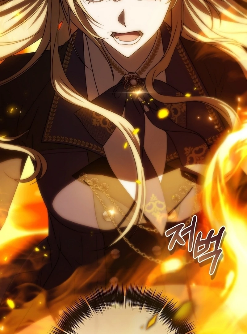Baca How to Get On the Main Character's Flower Path - Chapter 5 halaman 114