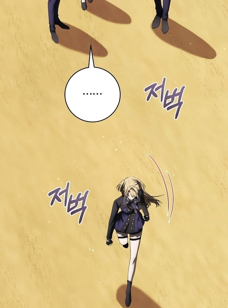 Baca How to Get On the Main Character's Flower Path - Chapter 6 halaman 10