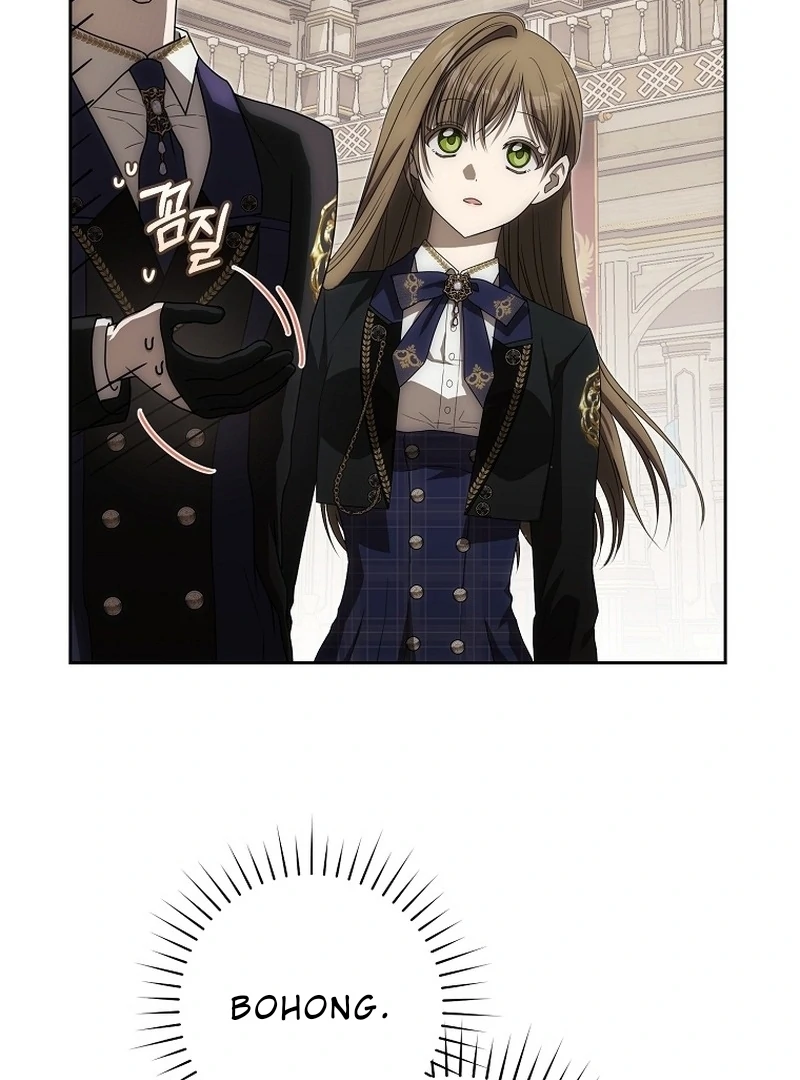 Baca How to Get On the Main Character's Flower Path - Chapter 6 halaman 17