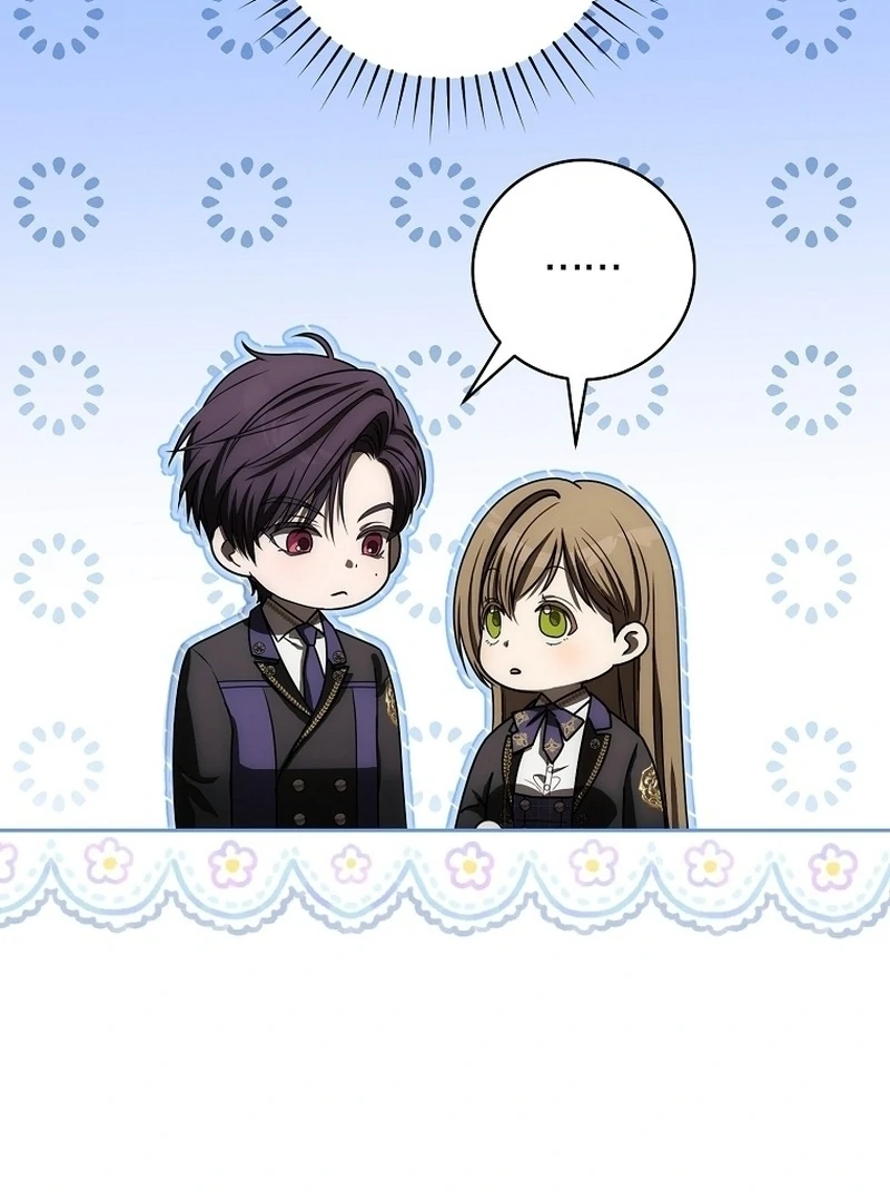 Baca How to Get On the Main Character's Flower Path - Chapter 6 halaman 25