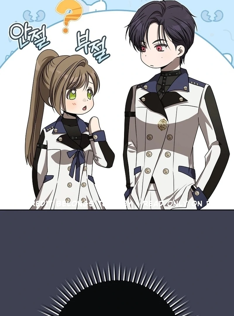 Baca How to Get On the Main Character's Flower Path - Chapter 7 halaman 126
