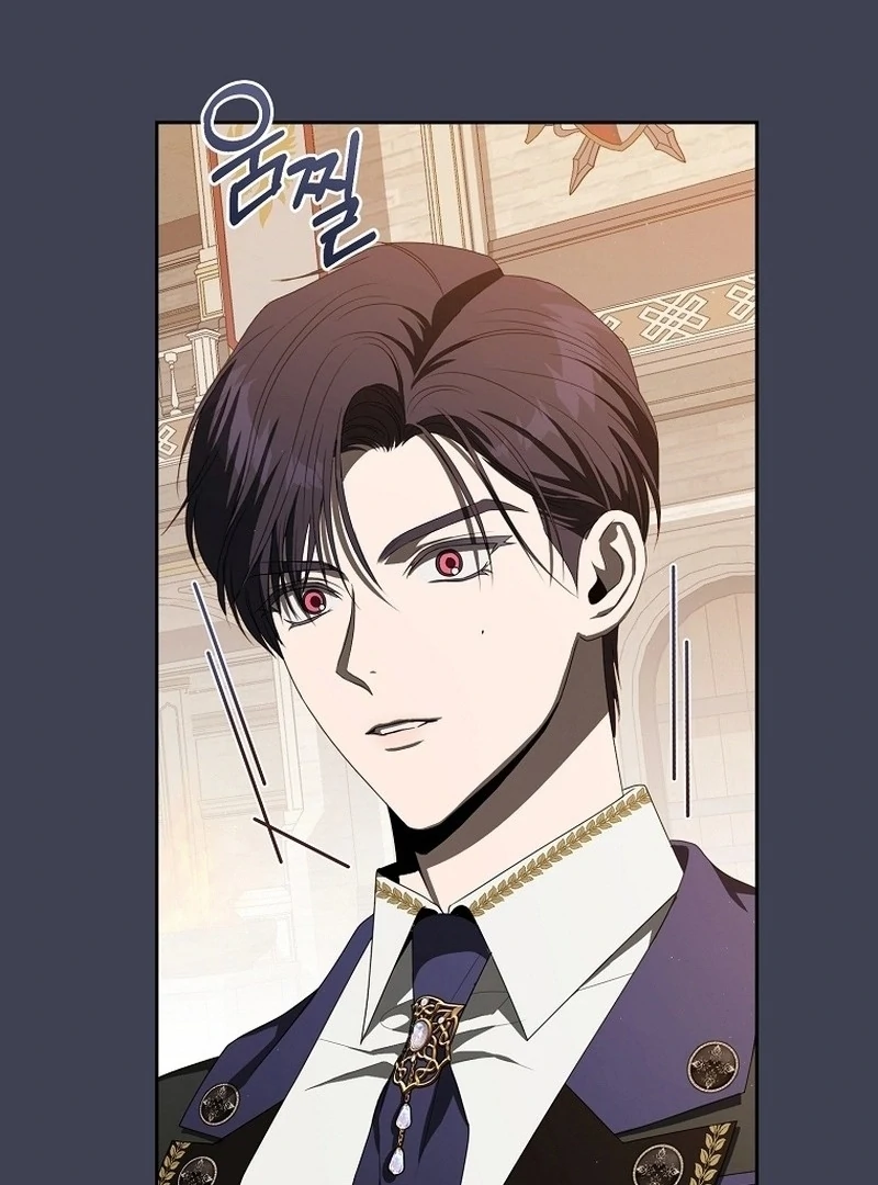 Baca How to Get On the Main Character's Flower Path - Chapter 8 halaman 147