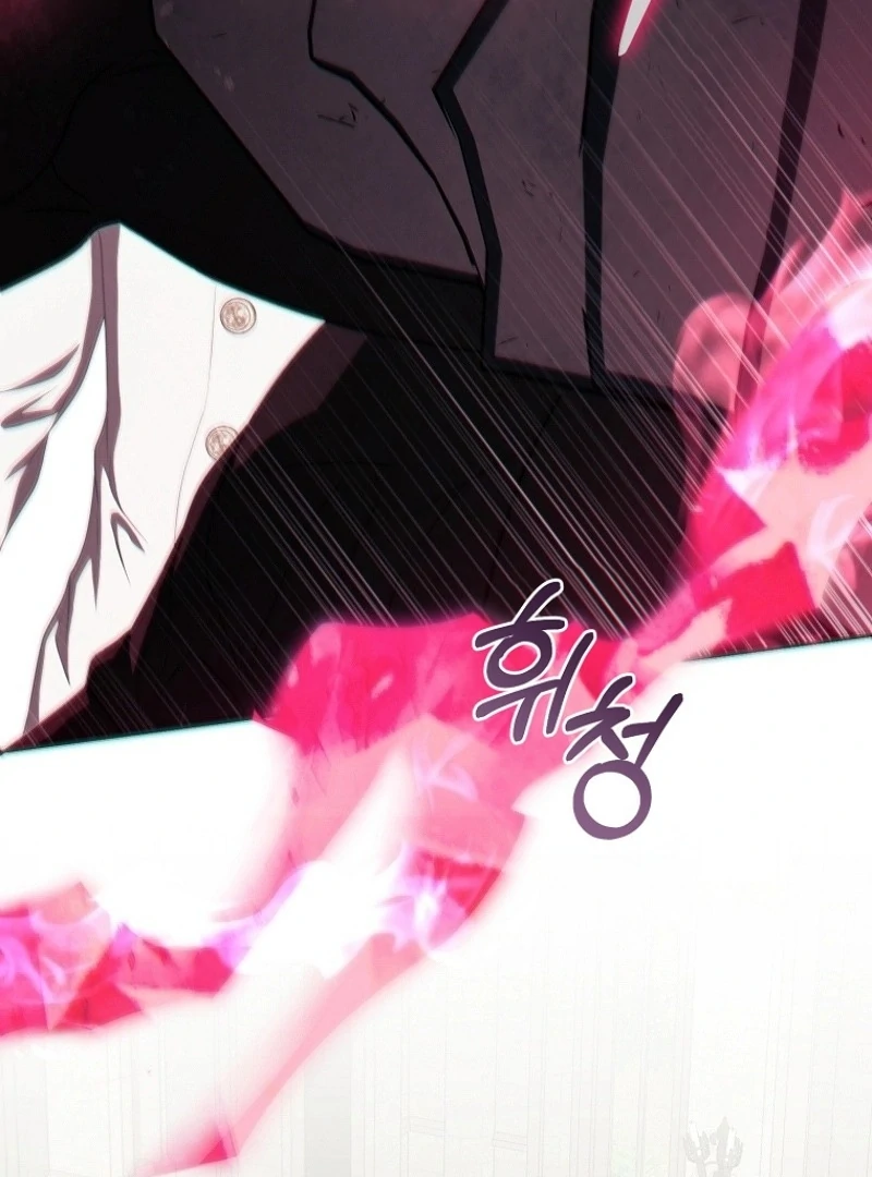 Baca How to Get On the Main Character's Flower Path - Chapter 8 halaman 20