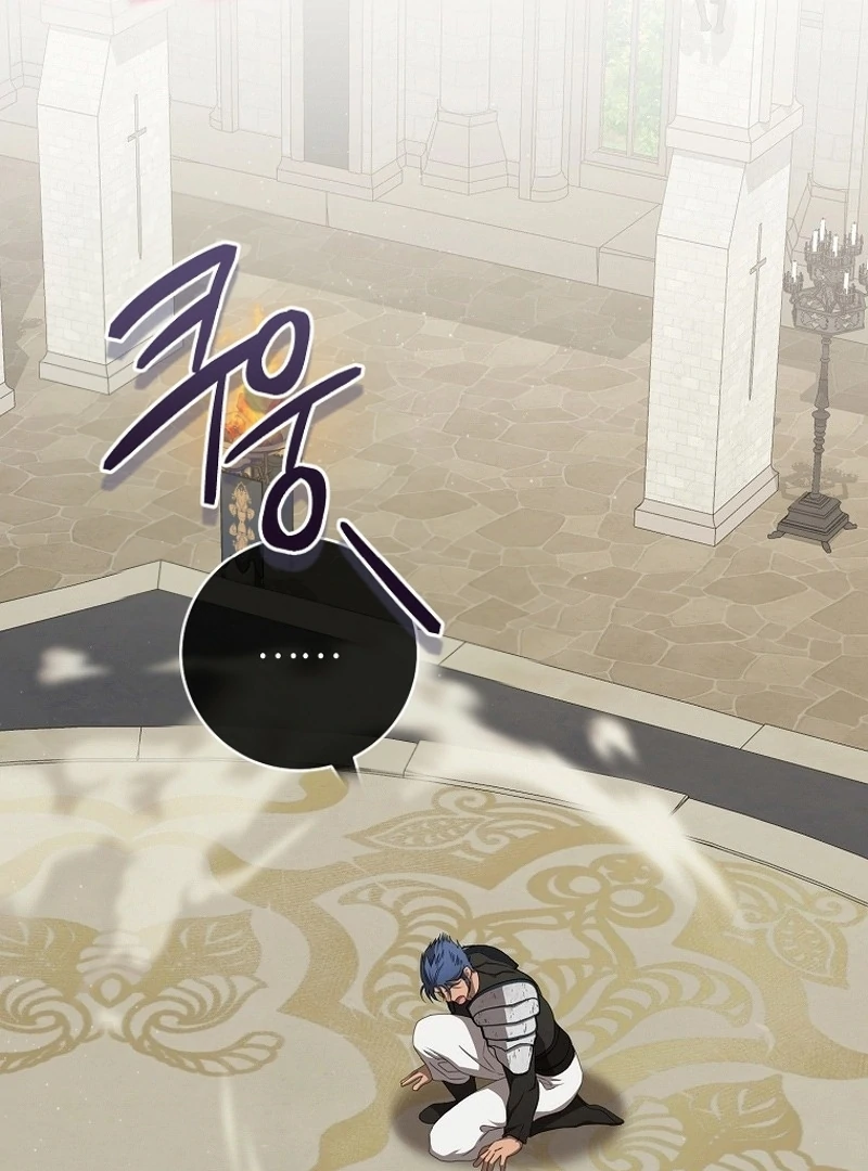 Baca How to Get On the Main Character's Flower Path - Chapter 8 halaman 21
