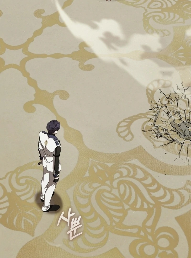 Baca How to Get On the Main Character's Flower Path - Chapter 8 halaman 22