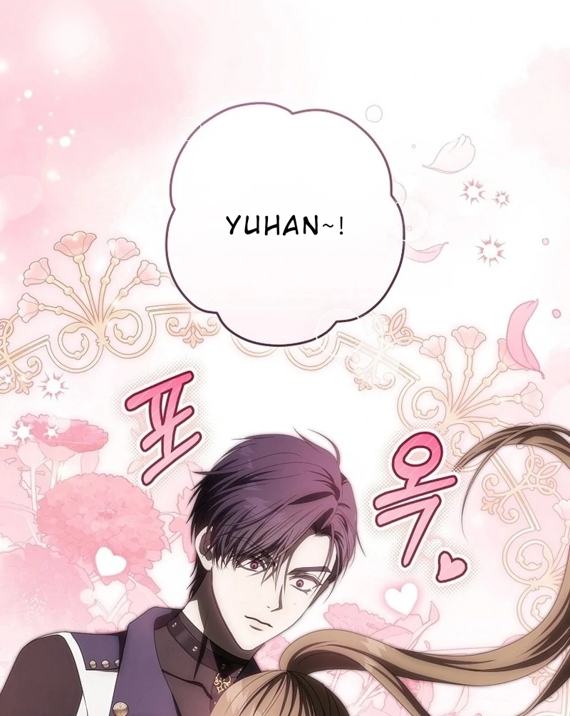 Baca How to Get On the Main Character's Flower Path - Chapter 8 halaman 98