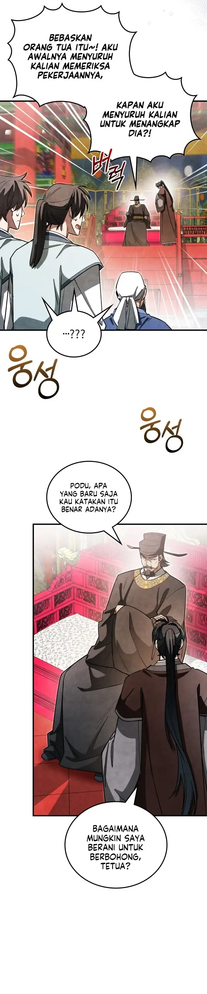 Baca How to Live as a Civil Servant in Murim - Chapter 16 halaman 5