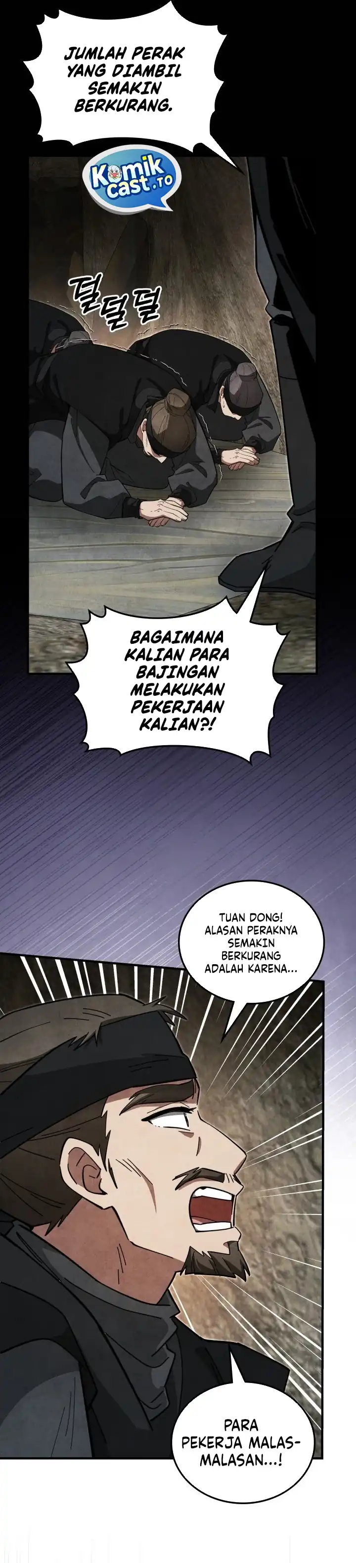 Baca How to Live as a Civil Servant in Murim - Chapter 17 halaman 32