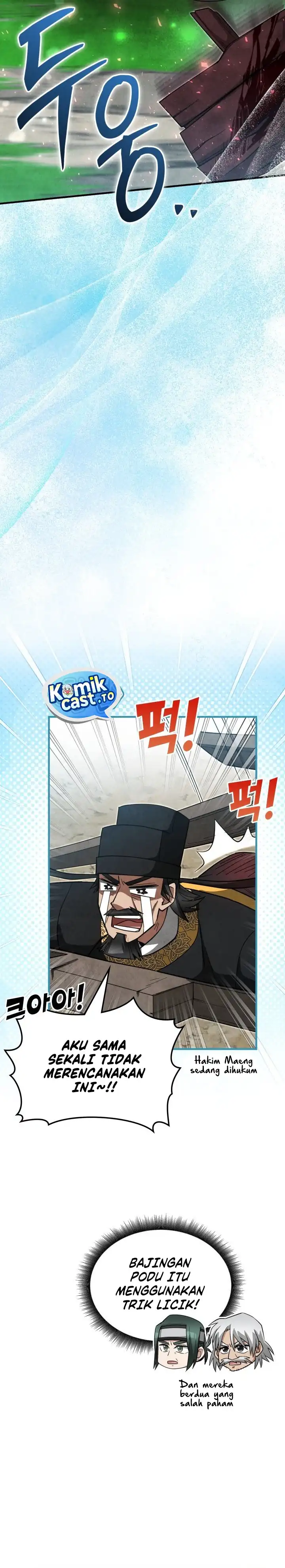 Baca How to Live as a Civil Servant in Murim - Chapter 17 halaman 41