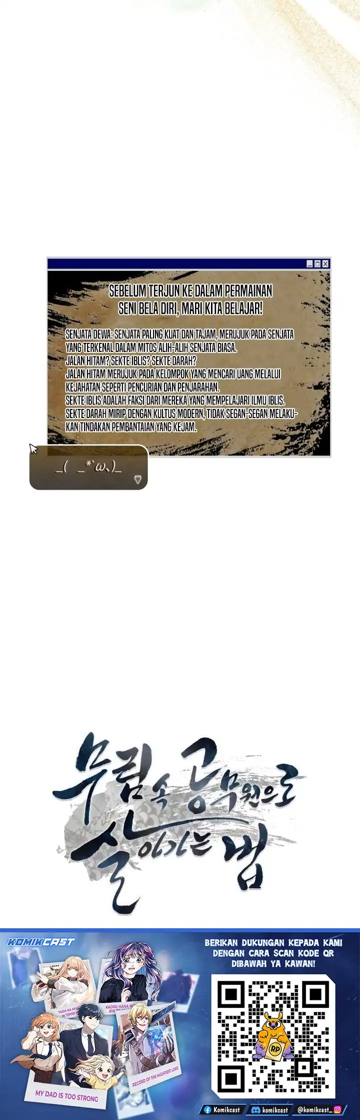 Baca How to Live as a Civil Servant in Murim - Chapter 18 halaman 38