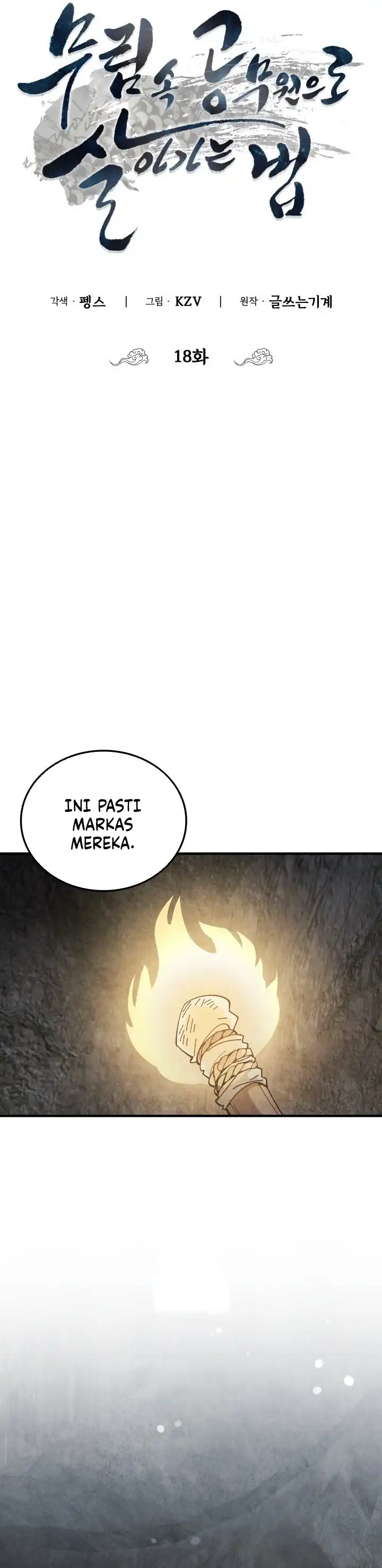 Baca How to Live as a Civil Servant in Murim - Chapter 18 halaman 5