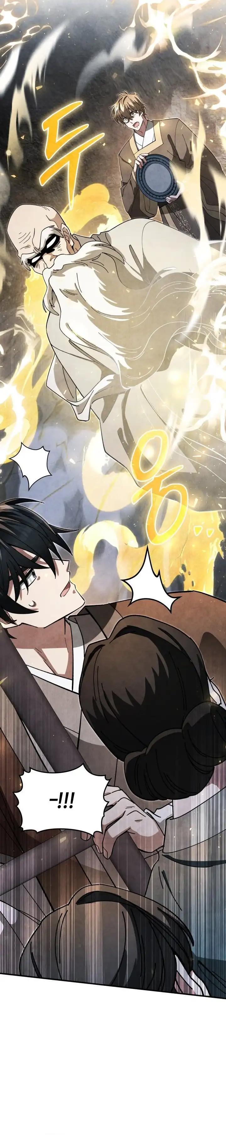 Baca How to Live as a Civil Servant in Murim - Chapter 18 halaman 7