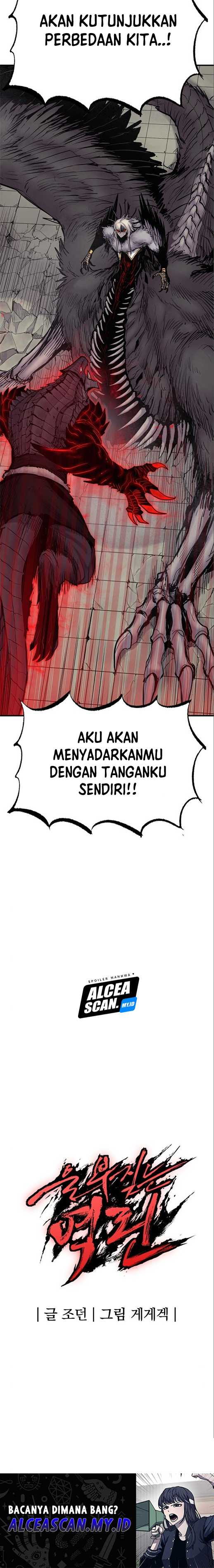 Baca Howling Dragon (The Wailing Perversion) - Chapter 07 halaman 22