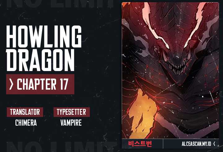 Baca Howling Dragon (The Wailing Perversion) - Chapter 17 halaman 1