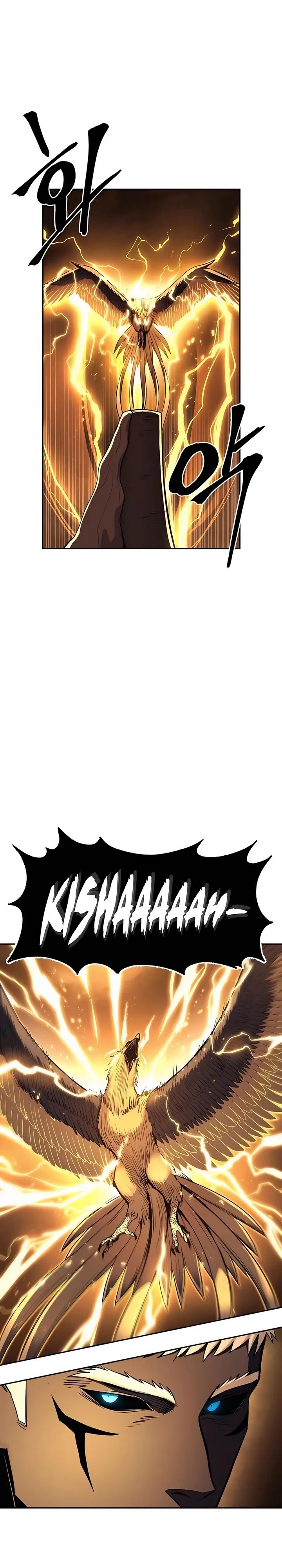 Howling Dragon (The Wailing Perversion) Chapter 73 page 4