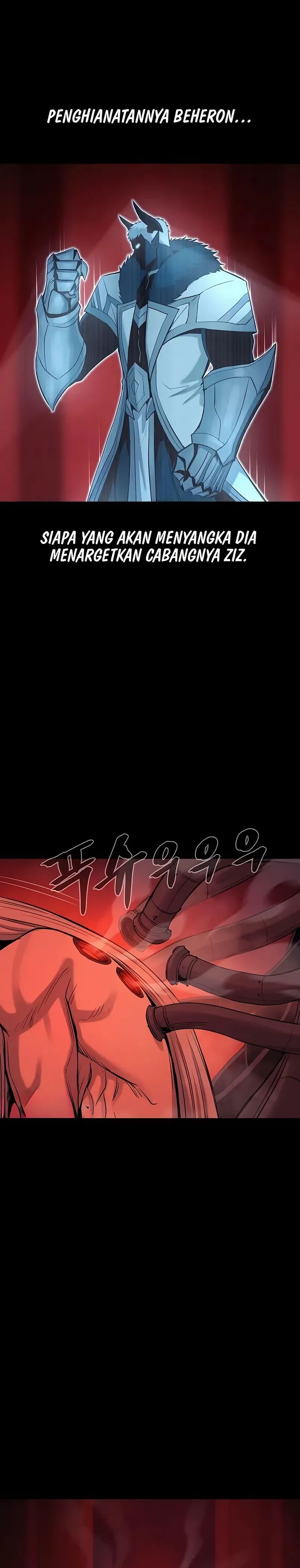 Howling Dragon (The Wailing Perversion) Chapter 74 page 4