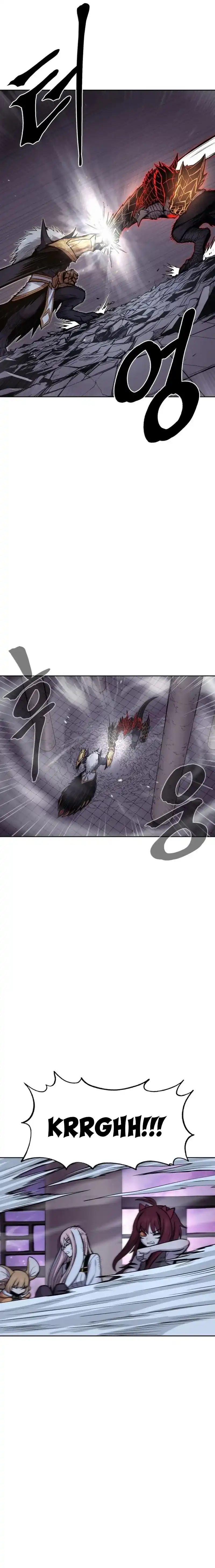 Howling Dragon (The Wailing Perversion) Chapter 76 page 16