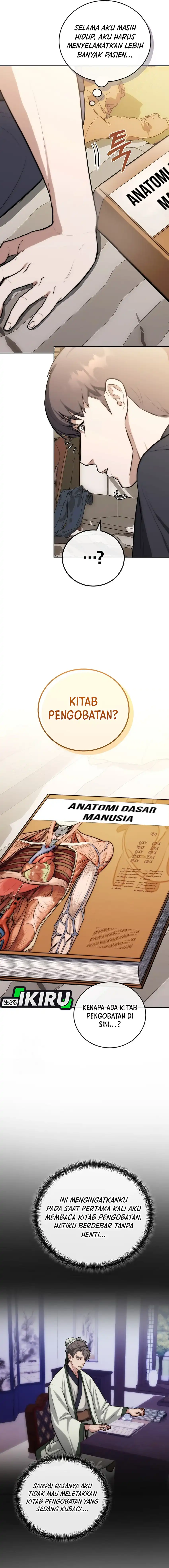 Hu Tao Becomes a Surgeon Chapter 1 page 16