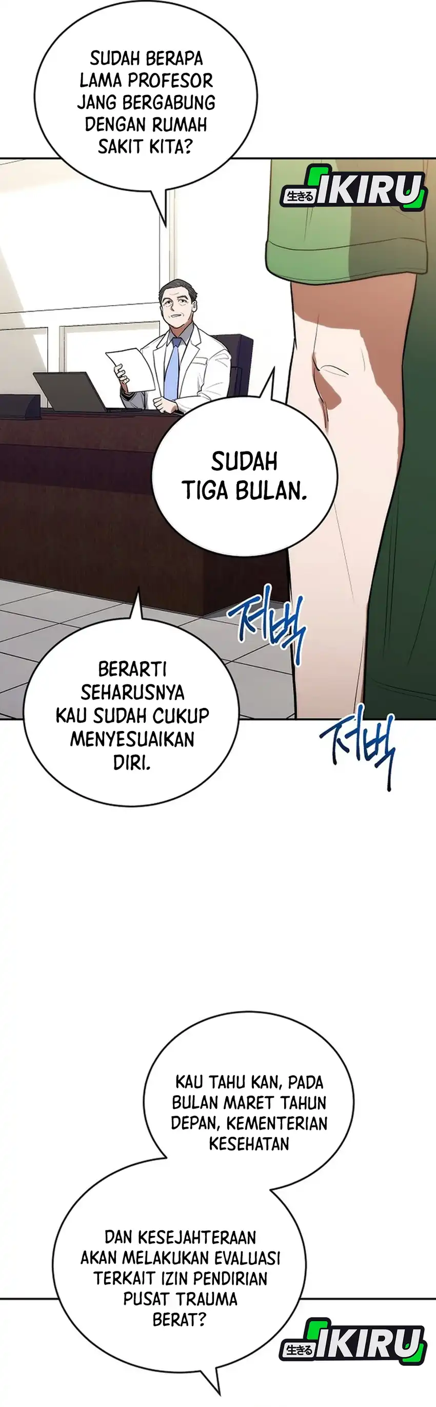 Hu Tao Becomes a Surgeon Chapter 10 page 22