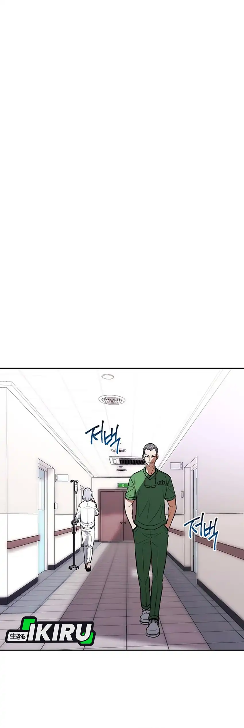 Hu Tao Becomes a Surgeon Chapter 10 page 40