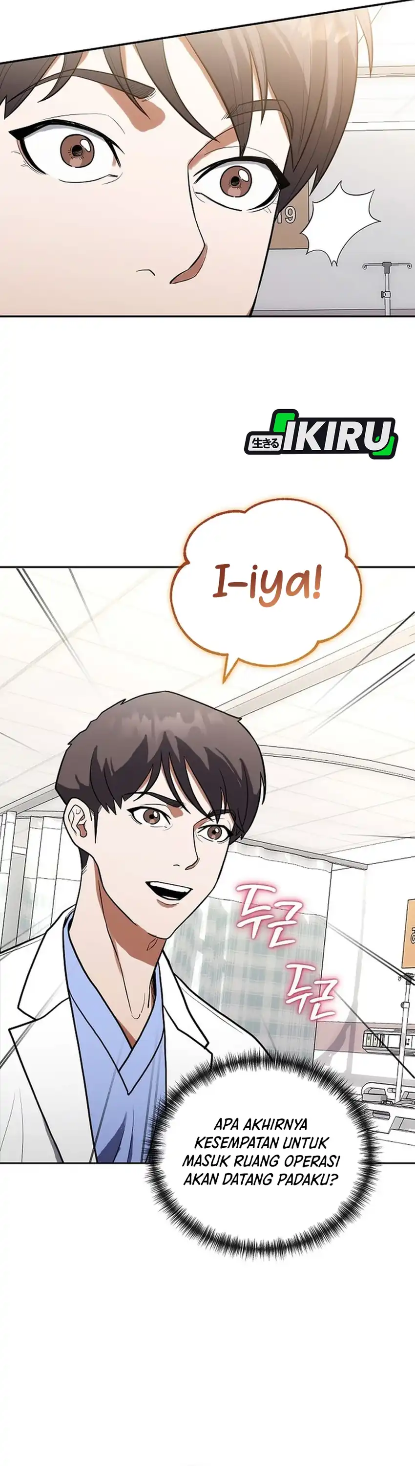 Hu Tao Becomes a Surgeon Chapter 10 page 64