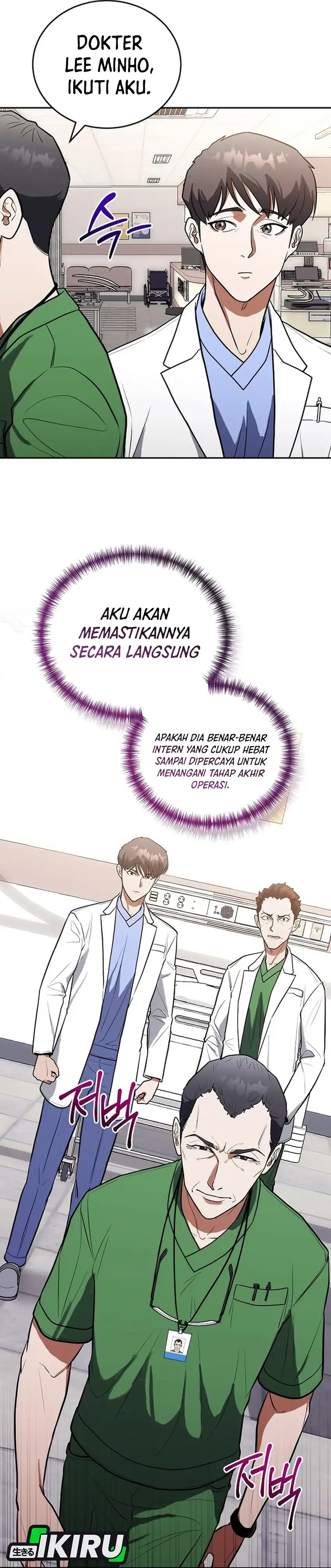 Hu Tao Becomes a Surgeon Chapter 10 page 68