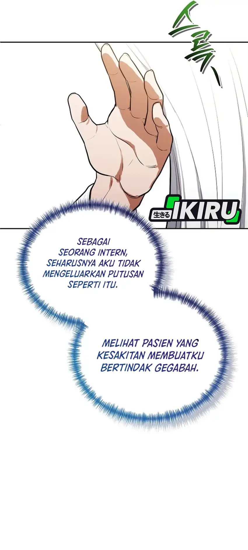 Hu Tao Becomes a Surgeon Chapter 11 page 32