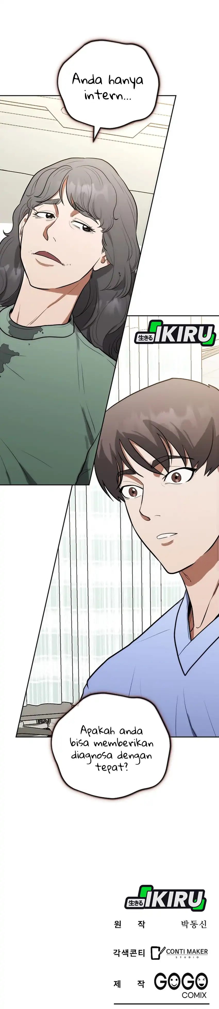 Hu Tao Becomes a Surgeon Chapter 11 page 76
