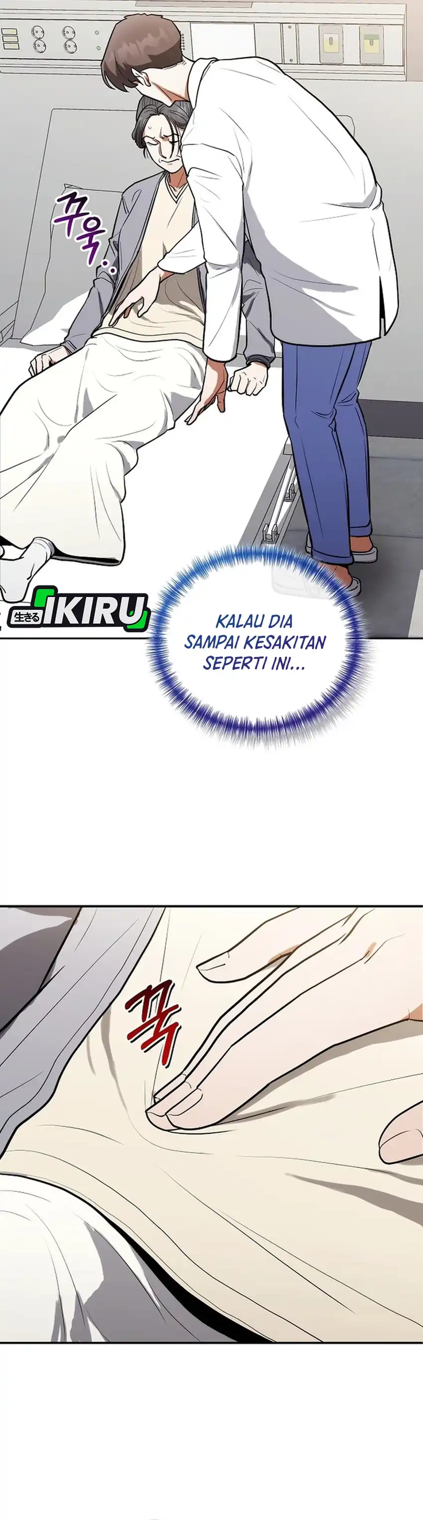 Hu Tao Becomes a Surgeon Chapter 11 page 16