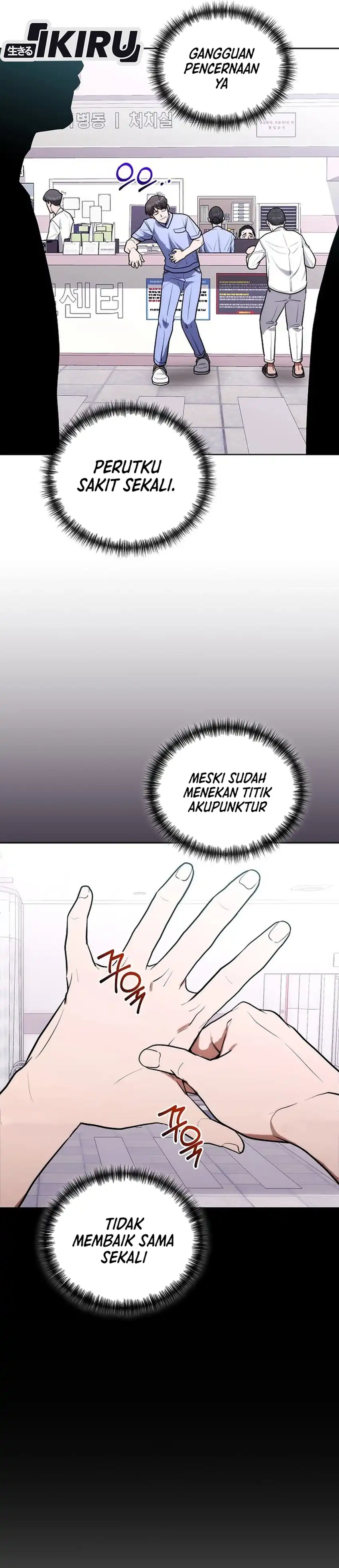 Hu Tao Becomes a Surgeon Chapter 12 page 60
