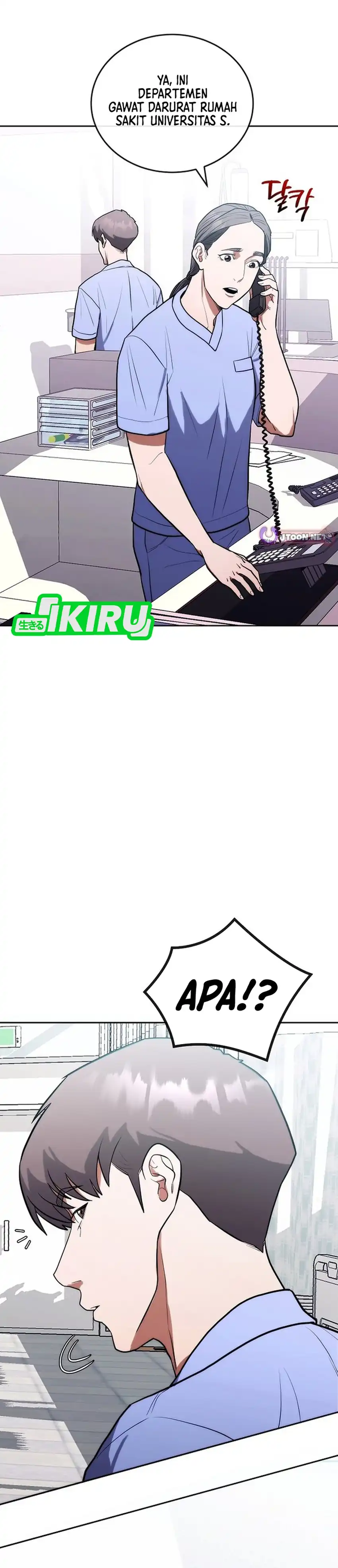 Hu Tao Becomes a Surgeon Chapter 12 page 76